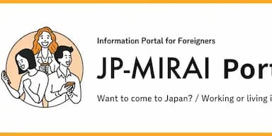 JP-MIRAI Portal