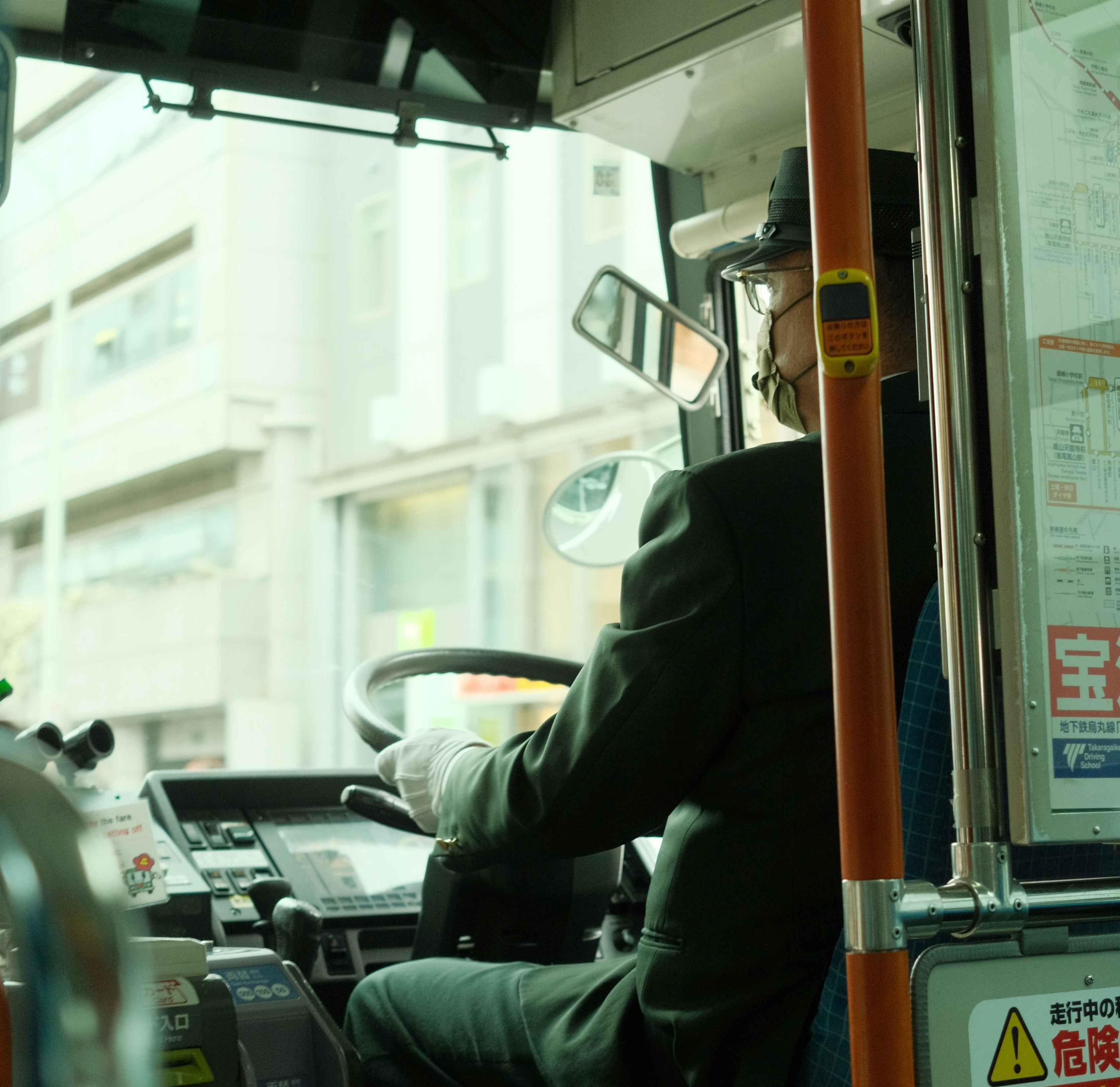 Julius Zimmerman porno Katta sperma